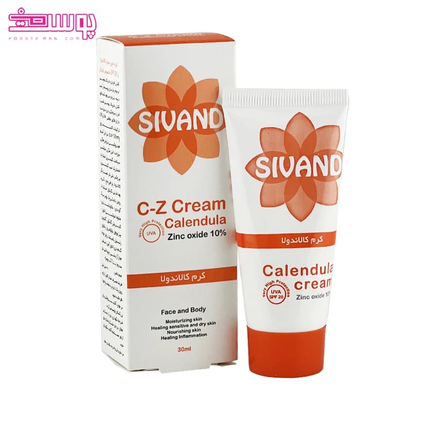 کرم کالاندولا سیوند حجم 30ml