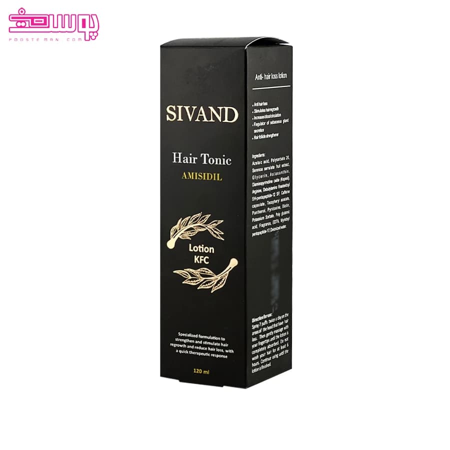 لوسیون تقویت کننده مو سیوند حجم 120ml — تصویر ۳