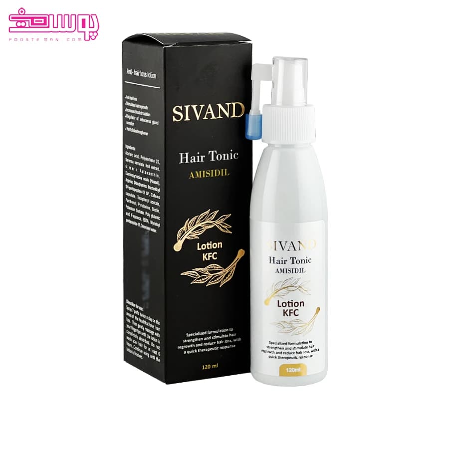 لوسیون تقویت کننده مو سیوند حجم 120ml