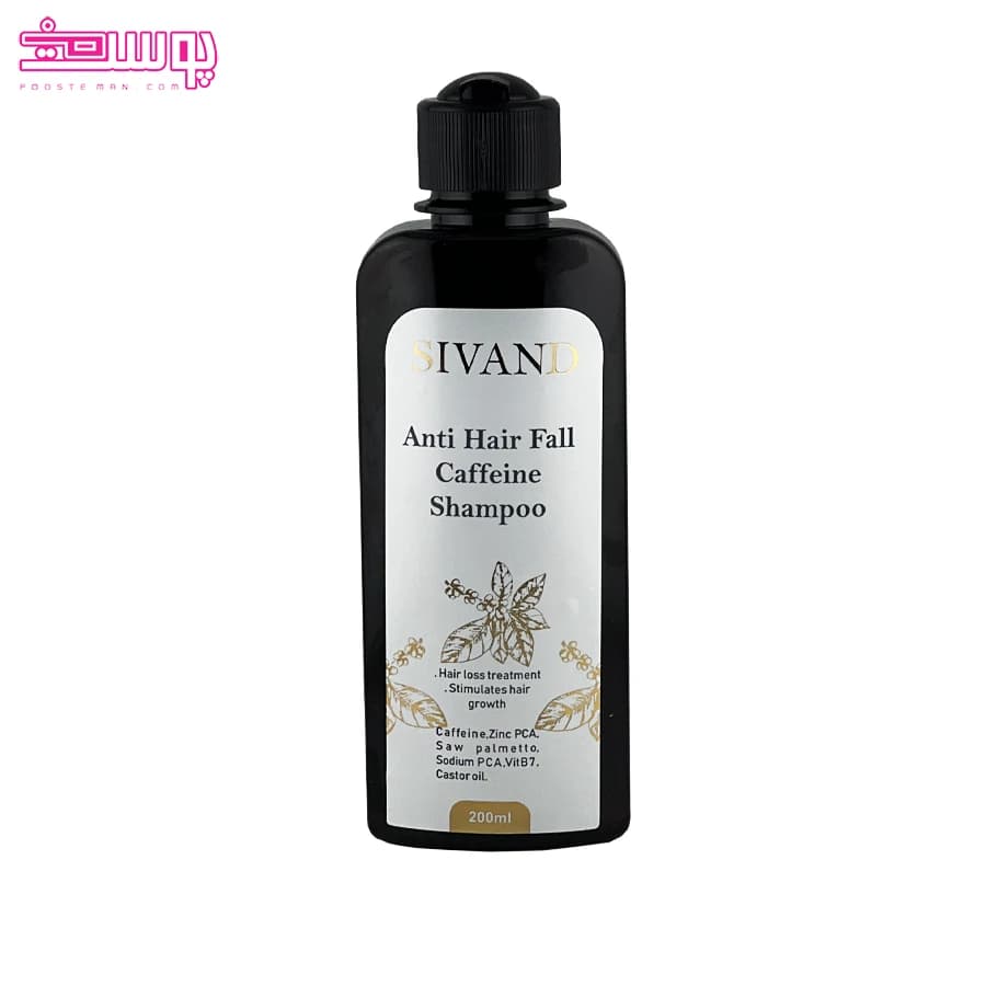شامپو ضد ریزش سیوند حجم 200ml — تصویر ۲