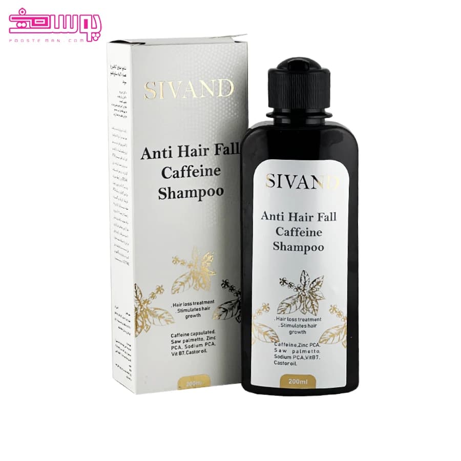 شامپو ضد ریزش سیوند حجم 200ml