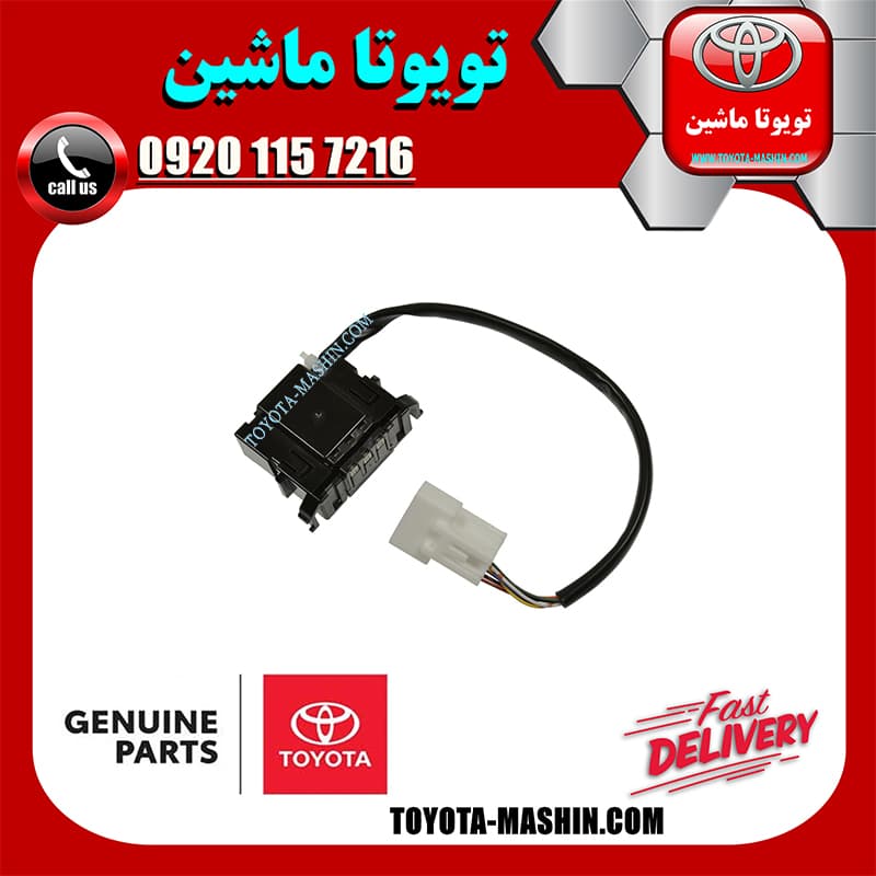 سنسور زاویه فرمان اصلی تویوتا FJ کروز برند شرکتی تویوتا جنیون — تصویر ۳