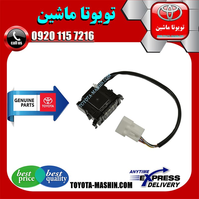 سنسور زاویه فرمان اصلی تویوتا FJ کروز برند شرکتی تویوتا جنیون — تصویر ۲