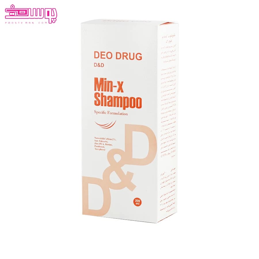 شامپو تقویت کننده دئو دراگ مدل Min-x حجم 200ml — تصویر ۳