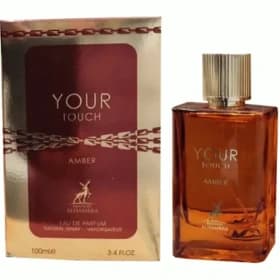 عطر ادکلن یور تاچ امبر الحمبرا 100 میل مشابه رایحه آرمانی استرانگر ویت یو امبر | Alhambra Your Touch Amber