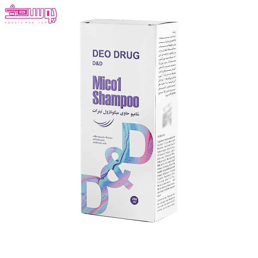 شامپو میکونازول نیترات دئو دراگ مدل Mico1 حجم 200ml — تصویر ۳