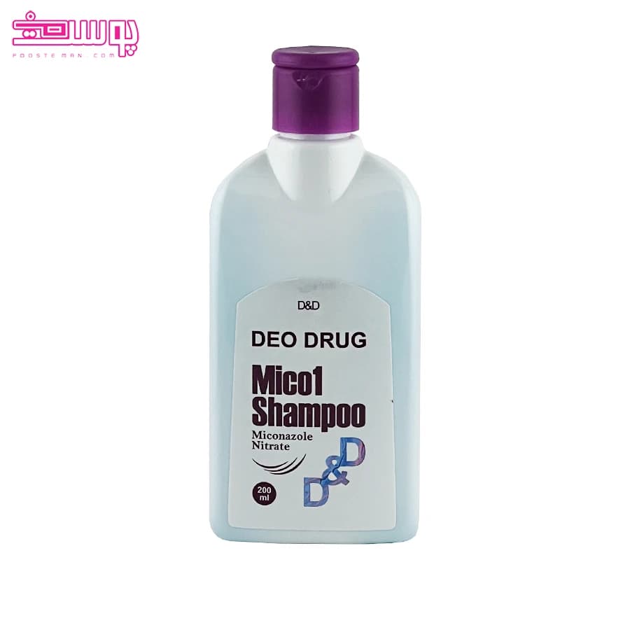 شامپو میکونازول نیترات دئو دراگ مدل Mico1 حجم 200ml — تصویر ۲