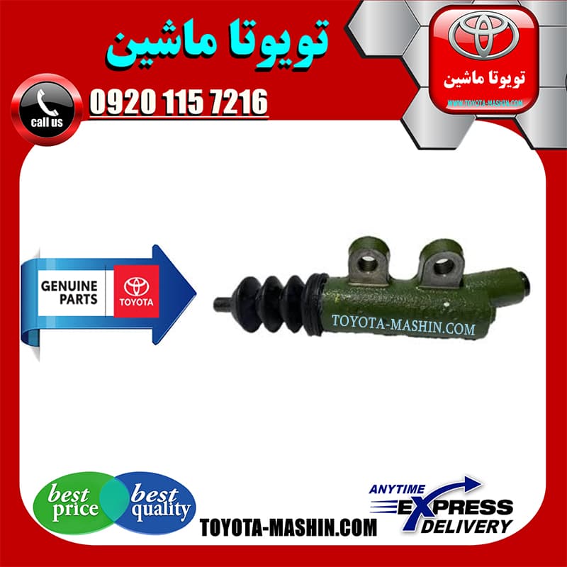 پمپ کلاچ پایین اصلی تویوتا هایلوکس 2016-2019 برند شرکتی تویوتا جنیون
