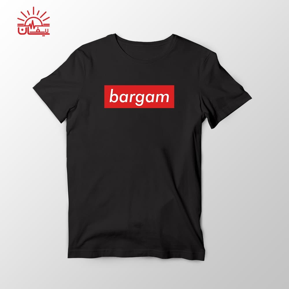 تیشرت مشکی bargam