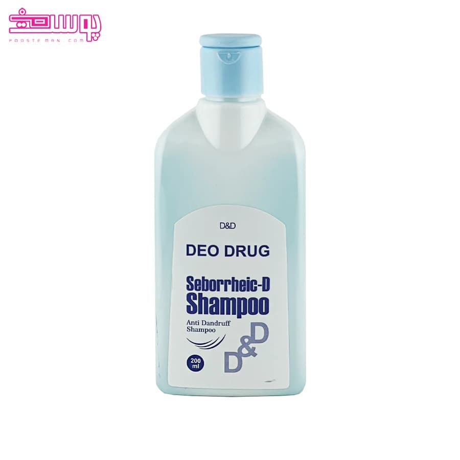 شامپو درماتیت سبورئیک دئو دراگ حجم 200ml — تصویر ۲