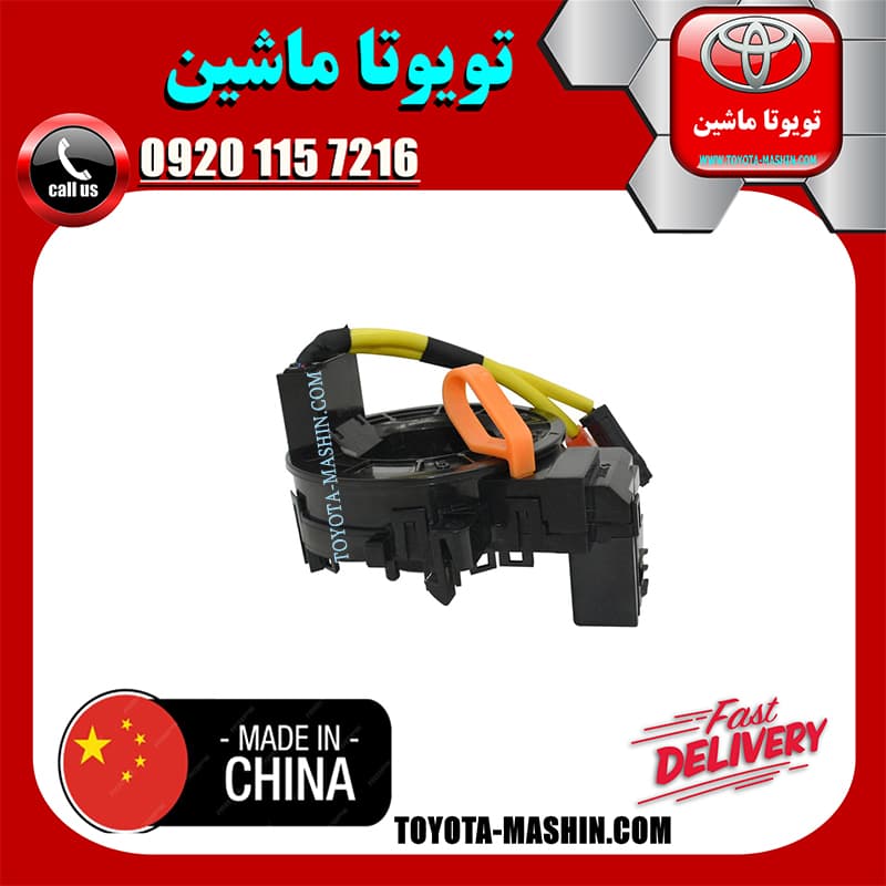 نوار ایربگ تویوتا کمری 2007-2010 برند تجاری ساخت چین A++ — تصویر ۳