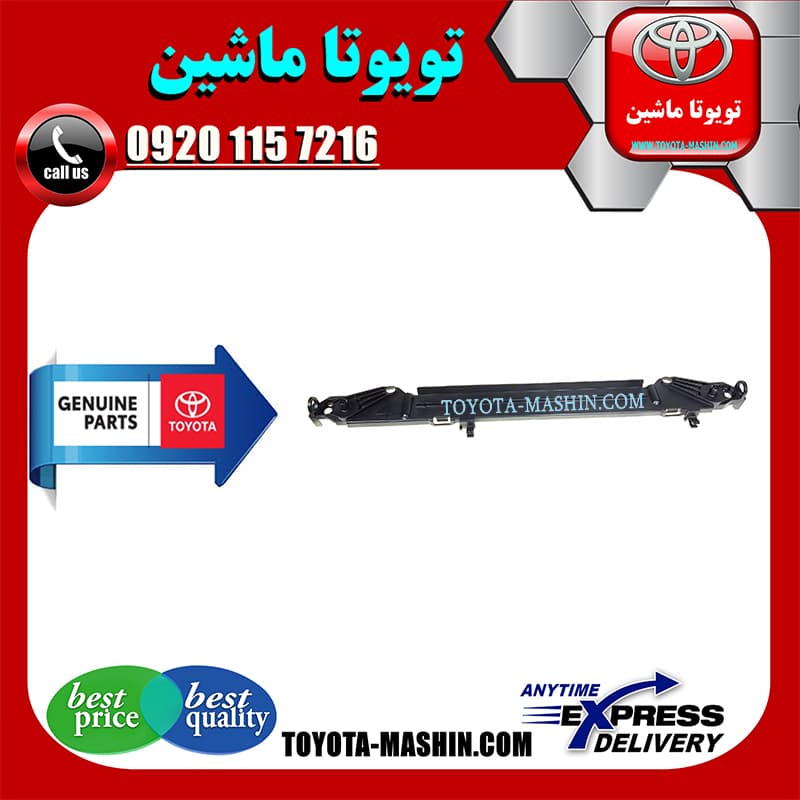 قاب بالای بادگیر فن تویوتا راوفور 2014-2015 برند شرکتی تویوتا جنیون