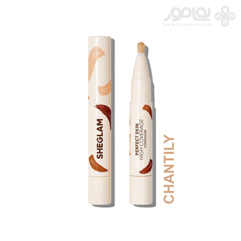 کانسیلر فول کاور شیگلم مدل PERFECT SKIN رنگ CHANTILLY