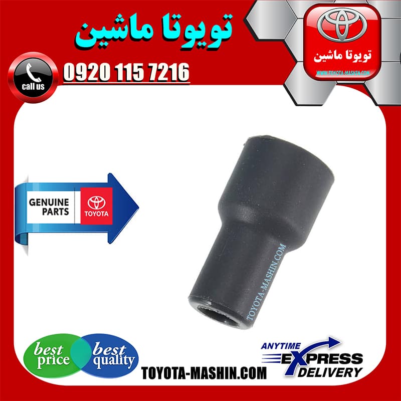 وایر شمع کویل تویوتا کمری 2007-2010 برند شرکتی تویوتا جنیون