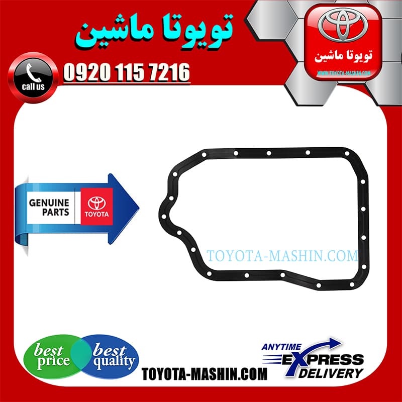واشر کارتل گیربکس لکسوس NX توربو 2016-2019 برند شرکتی تویوتا جنیون