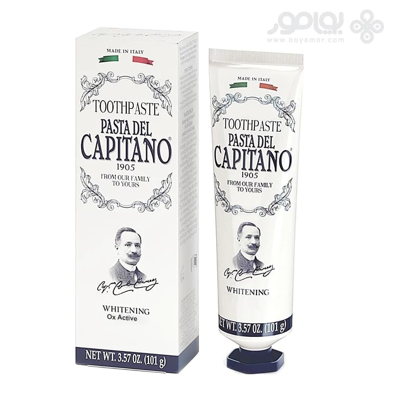 خمیر دندان سفید کننده پاستا دل کاپیتانو مدل OX-ACTIVE حجم 75 میل — تصویر ۳