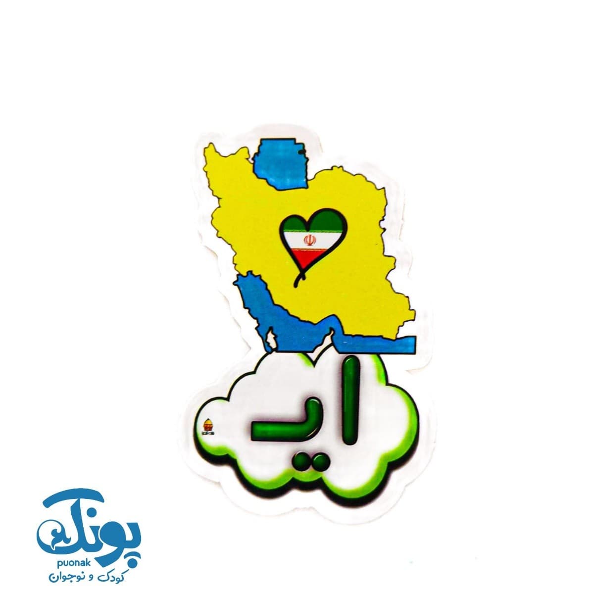 تاپر ایـ نشانه های الفبا (۵۰ عددی)