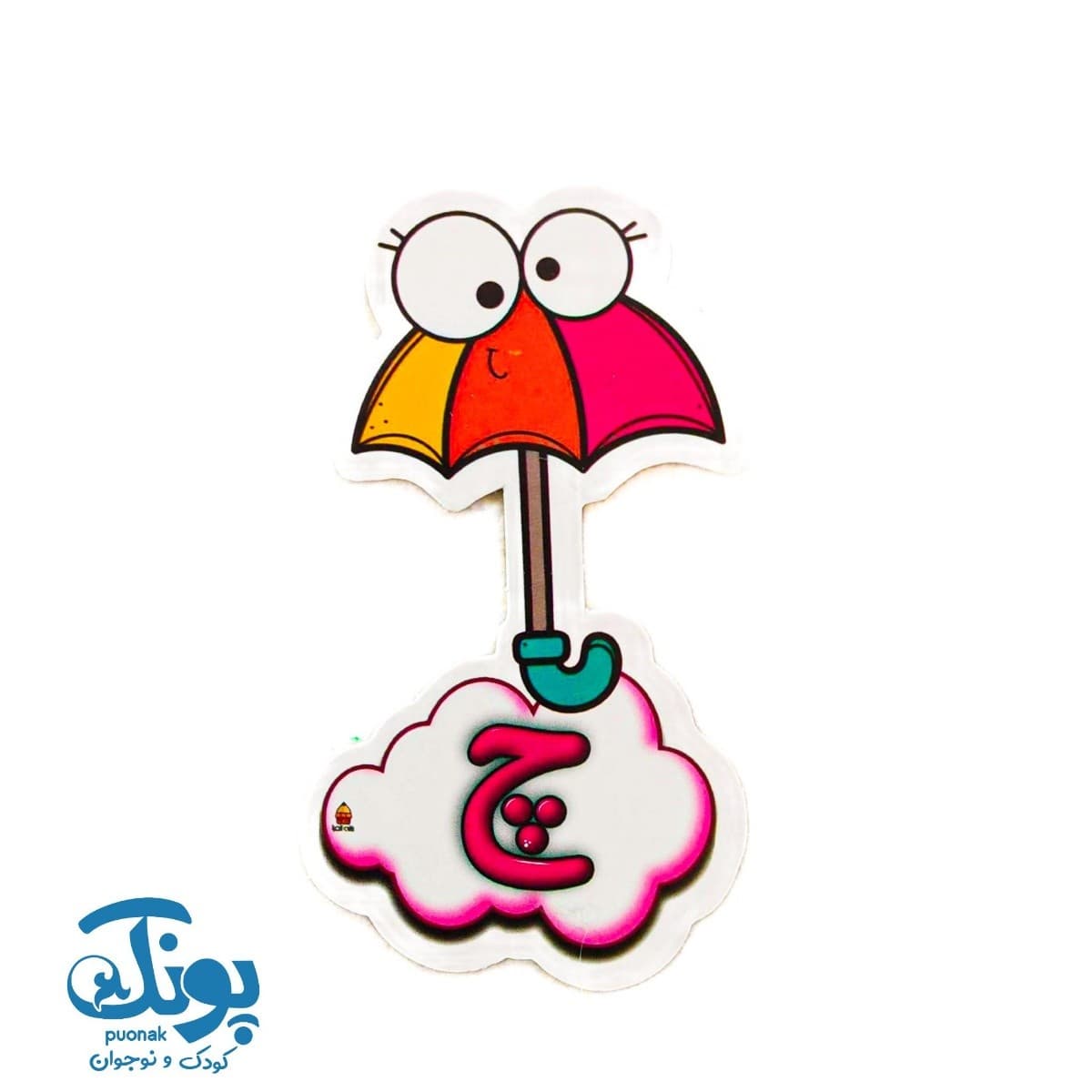 تاپر حرف چ نشانه های الفبا (۵۰ عددی)
