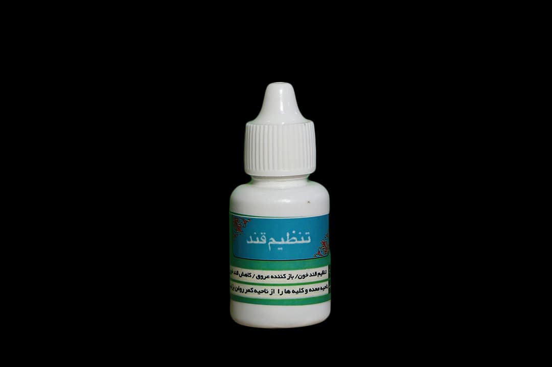 روغن تنظیم قند
