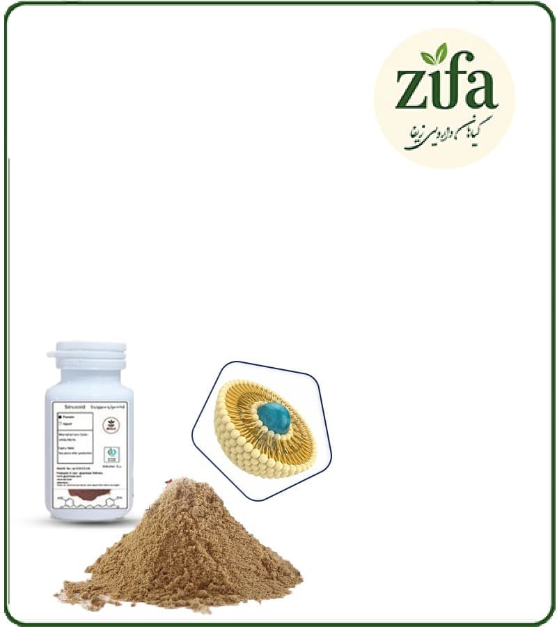 بربرین لیپوزومال