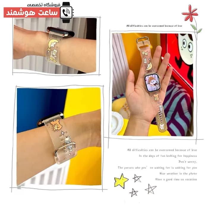 بند اپل واچ پلاستیکی مون بییر کد 20825 — تصویر ۴