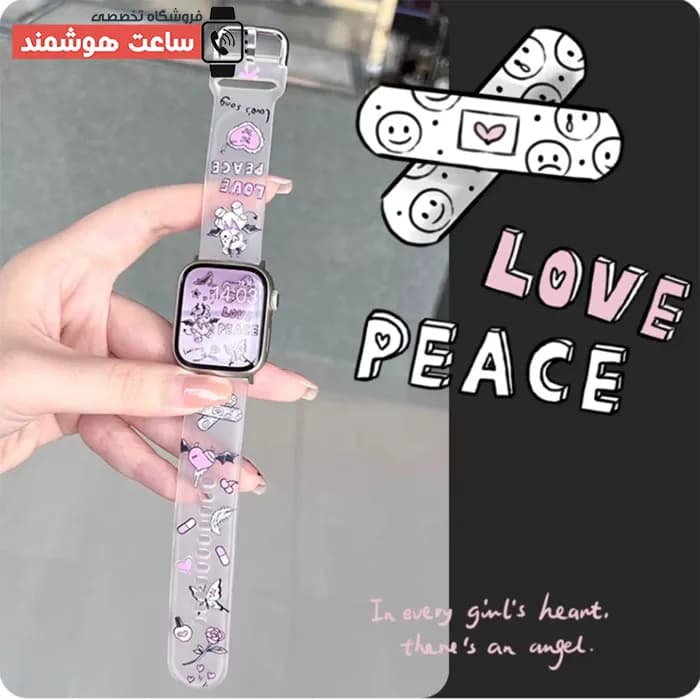بند اپل واچ پلاستیکی دارک لاو کد 20831 — تصویر ۴