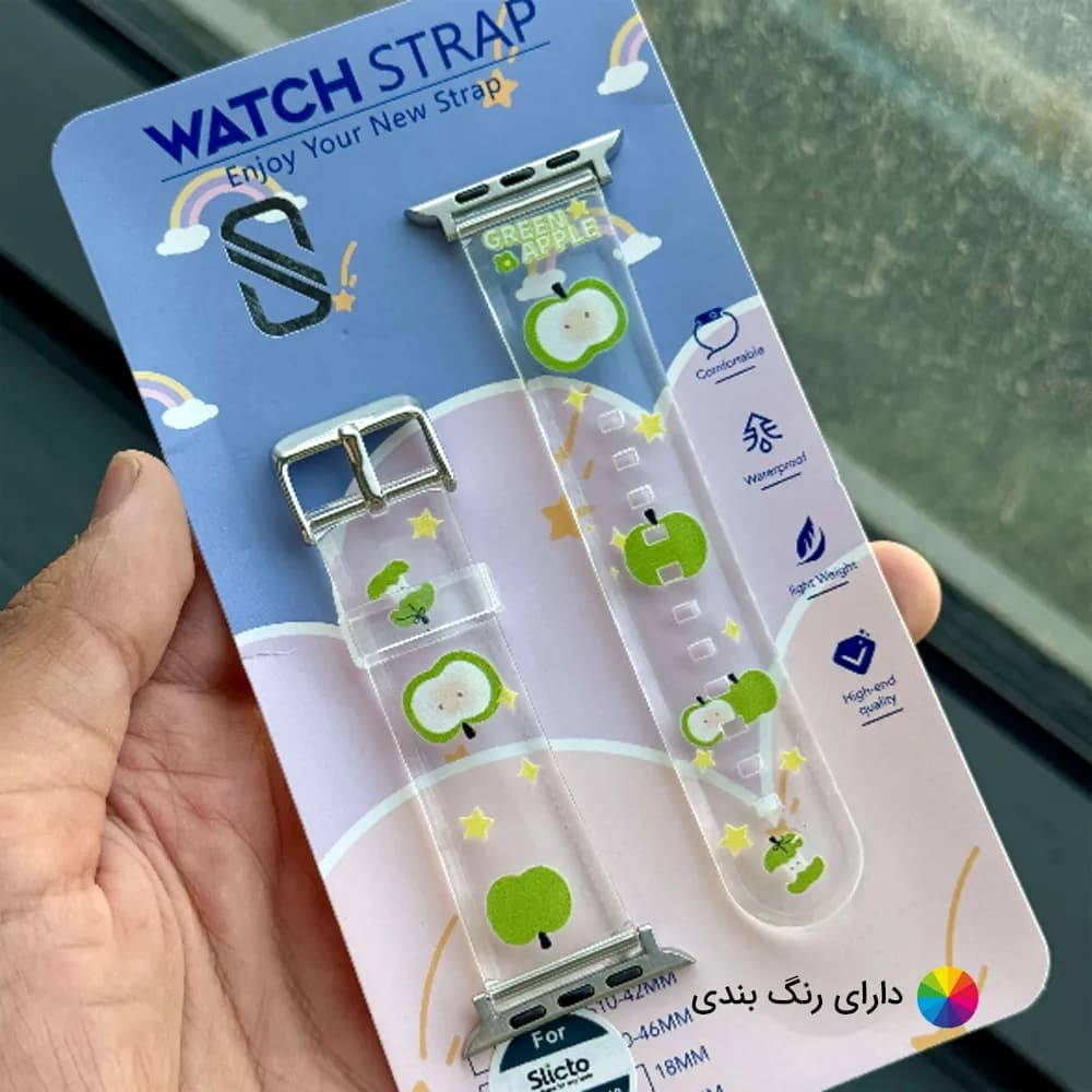 بند اپل واچ پلاستیکی گرین اپل کد 20835
