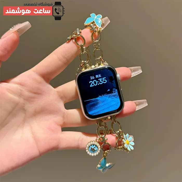 بند اپل واچ چارمل بابونه کد 20852 — تصویر ۴