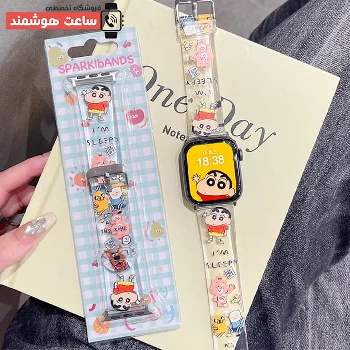 بند اپل واچ پلاستیکی شین چان کد 20841 — تصویر ۸