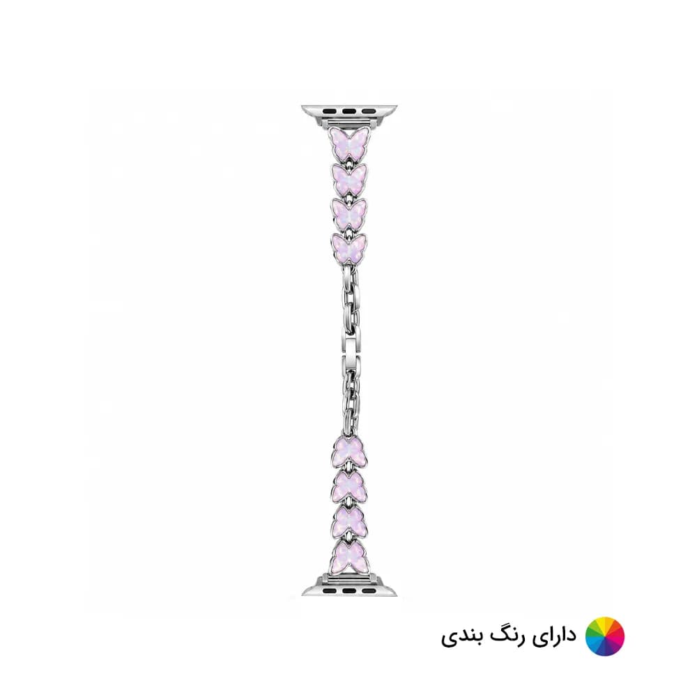 بند اپل واچ دیاموند و رزین 2 کد 20857