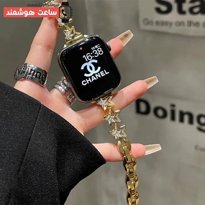 بند اپل واچ دیاموند ستاره کد 20859 — تصویر ۴