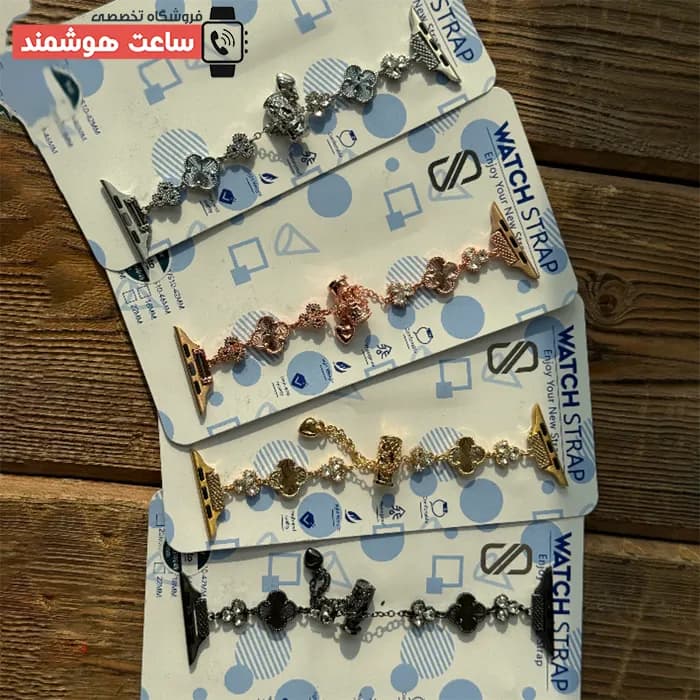 بند اپل واچ دیاموند ون کلیف7 کد 20860 — تصویر ۳