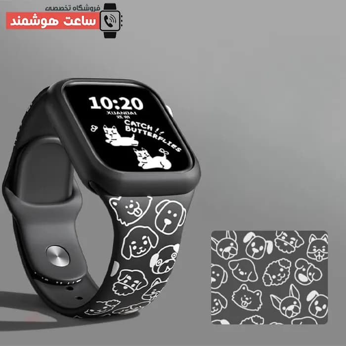 بند اپل واچ سیلیکونی داگی لند کد 20865 — تصویر ۴