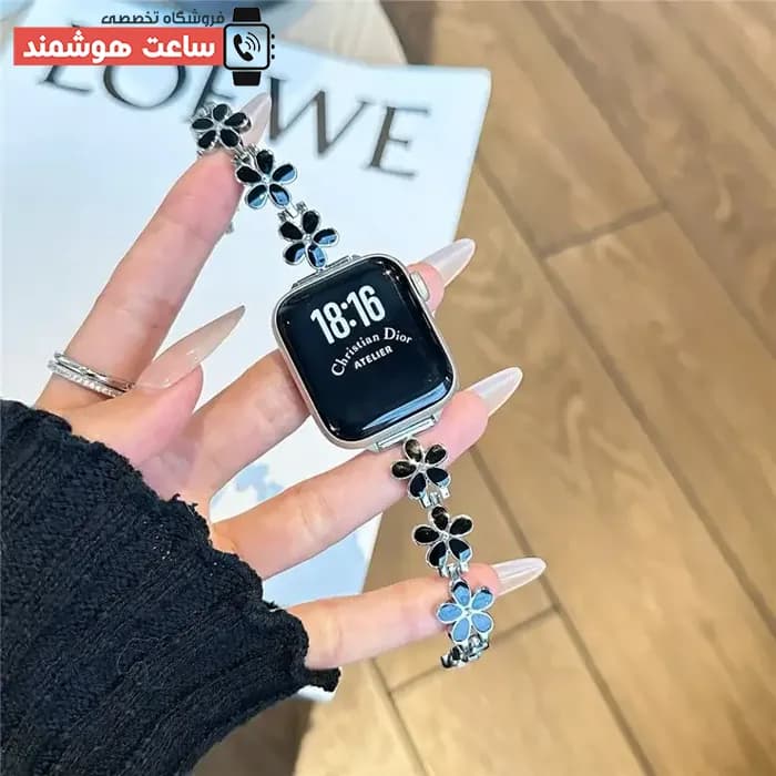 بند اپل واچ دیاموند گل بابونه۴ نقره ای کد 20880 — تصویر ۶