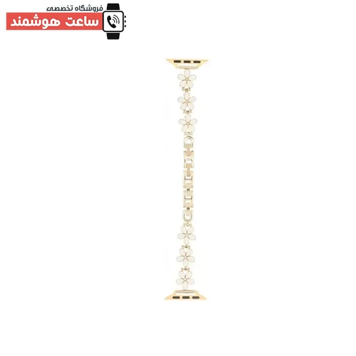 بند اپل واچ دیاموند گل بابونه۴ طلایی کد 20881 — تصویر ۴