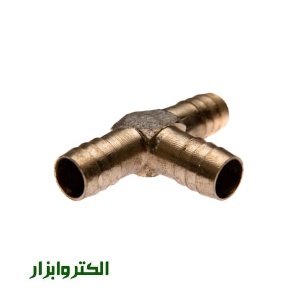 سه راهی شلنگ آب — تصویر ۴