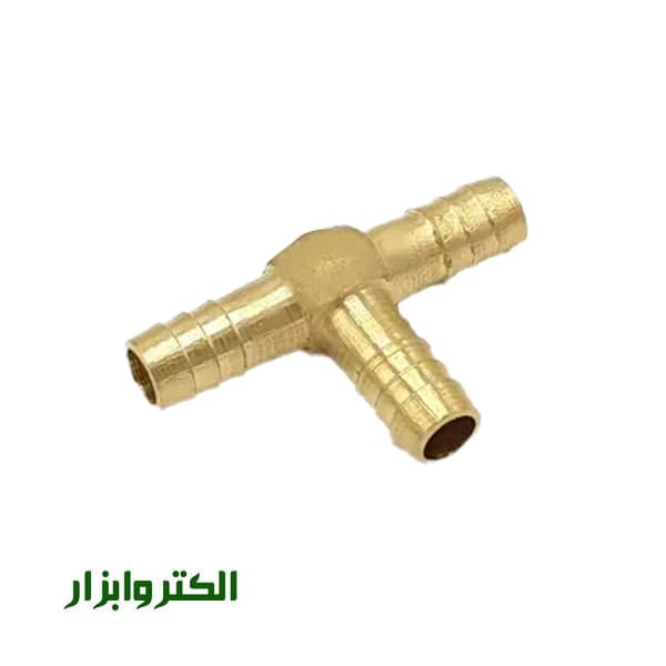 سه راهی شلنگ آب — تصویر ۳