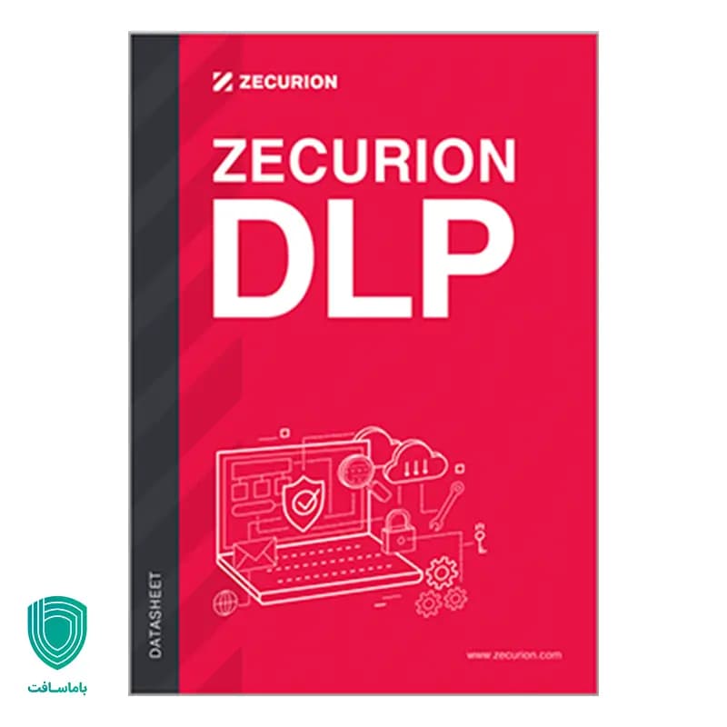 ZECURION DLP
