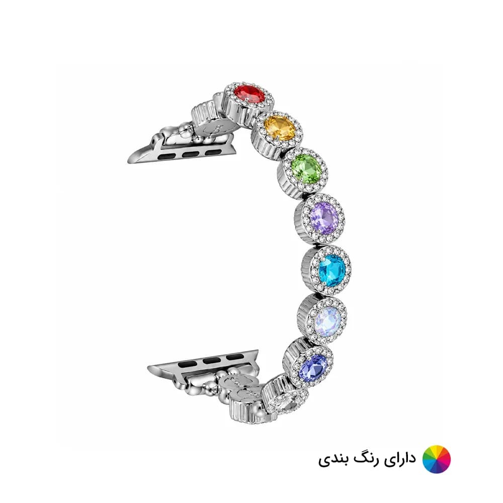 بند اپل واچ فول دیاموند کرون کد 20883