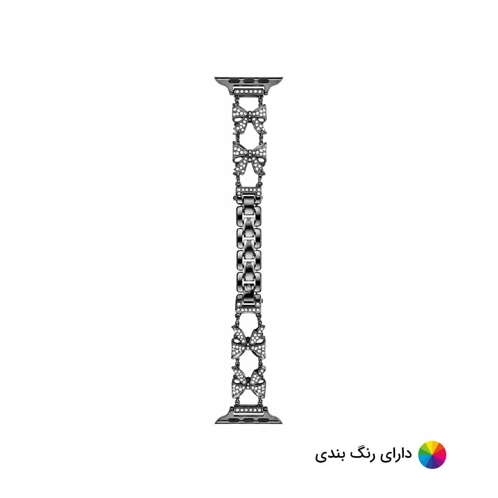 بند اپل واچ دیاموند پاپیون مینیمال کد 20885