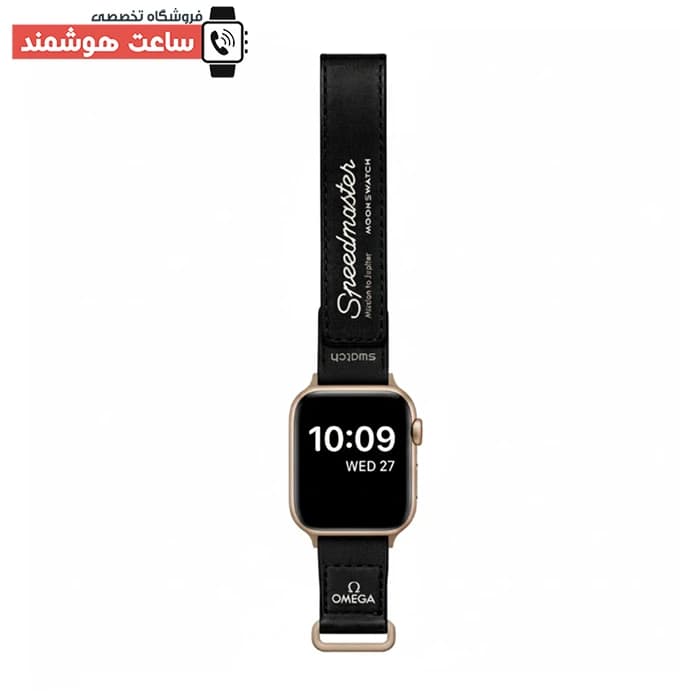 بند اپل واچ چرمی امگا سوواچ کد 20894 — تصویر ۷