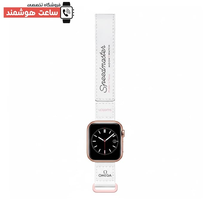 بند اپل واچ چرمی امگا سوواچ کد 20894 — تصویر ۸