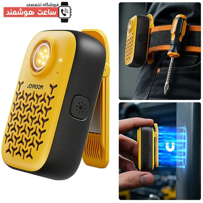اسپیکر جیبی بلوتوثی قابل حمل ضد آب جویروم Joyroom JR-MS03 — تصویر ۵