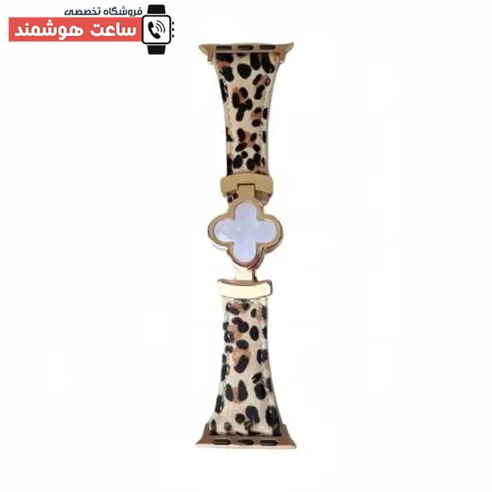 بند اپل واچ پلنگی ون کلیف کد 20911 — تصویر ۵