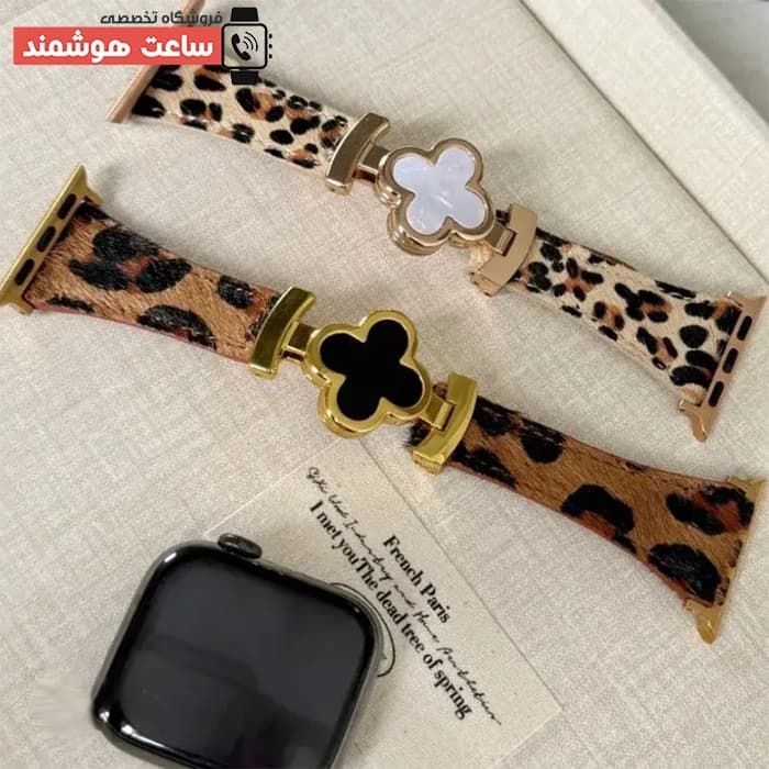 بند اپل واچ پلنگی ون کلیف کد 20911 — تصویر ۳