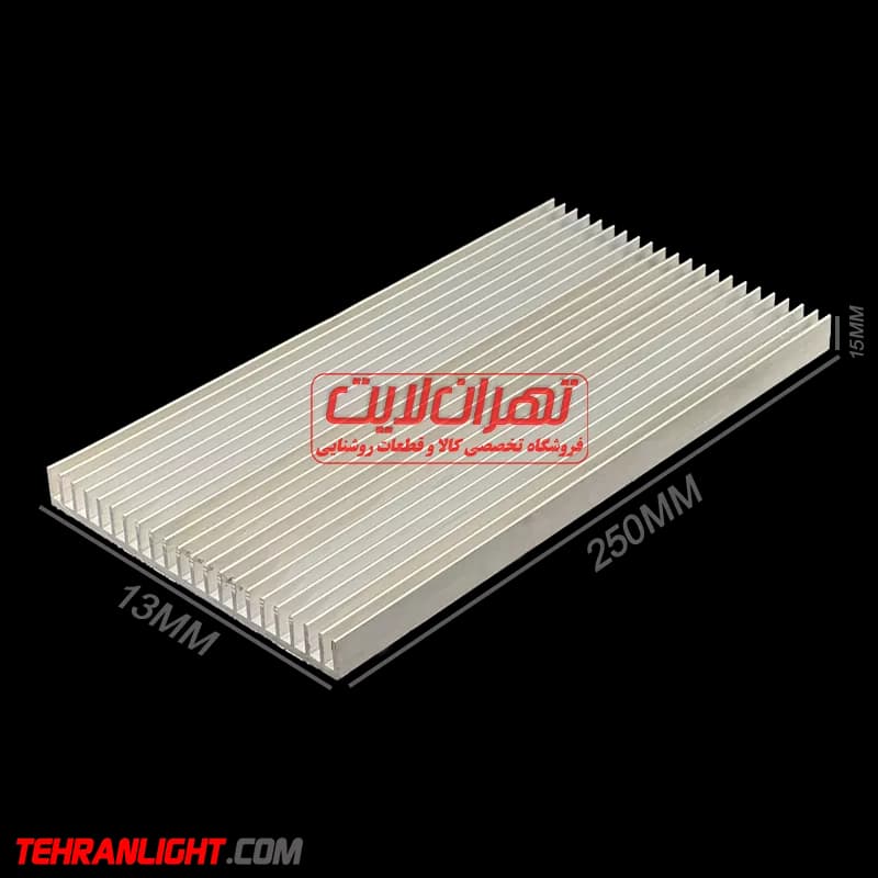 هیت سینک آلومینیومی 250 * 130 * 15 میلیمتر مدل شانه ای — تصویر ۲
