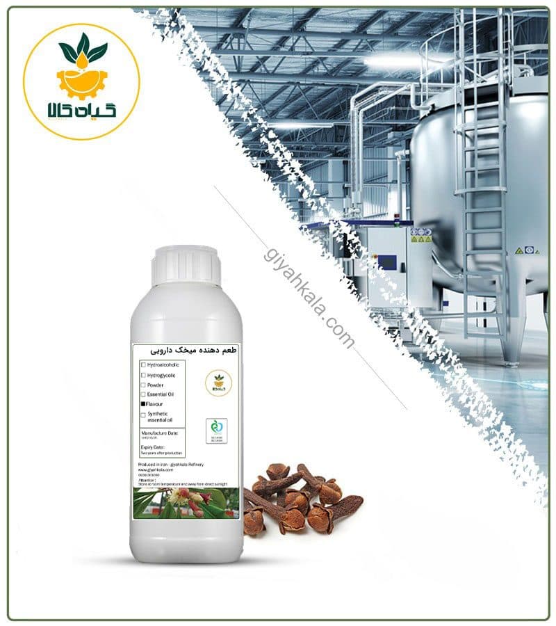 طعم دهنده میخک دارویی — تصویر ۳