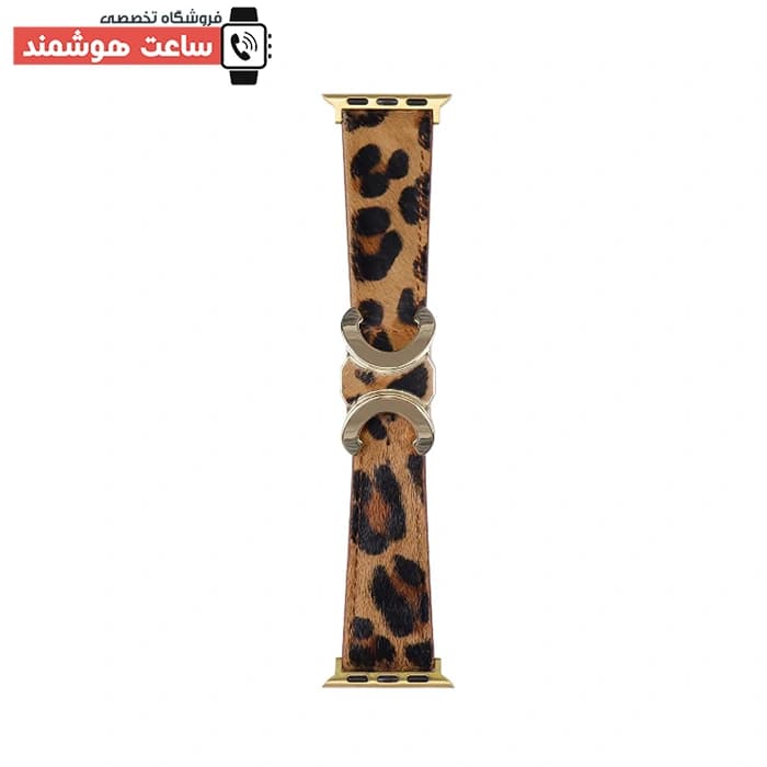بند اپل واچ سلین پلنگی کد 20926 — تصویر ۸