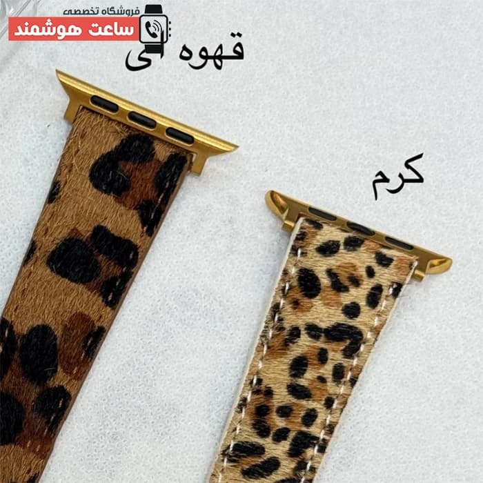 بند اپل واچ لویی ویتون پلنگی کد 20928 — تصویر ۳