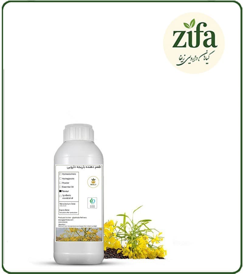 طعم دهنده باریجه دارویی